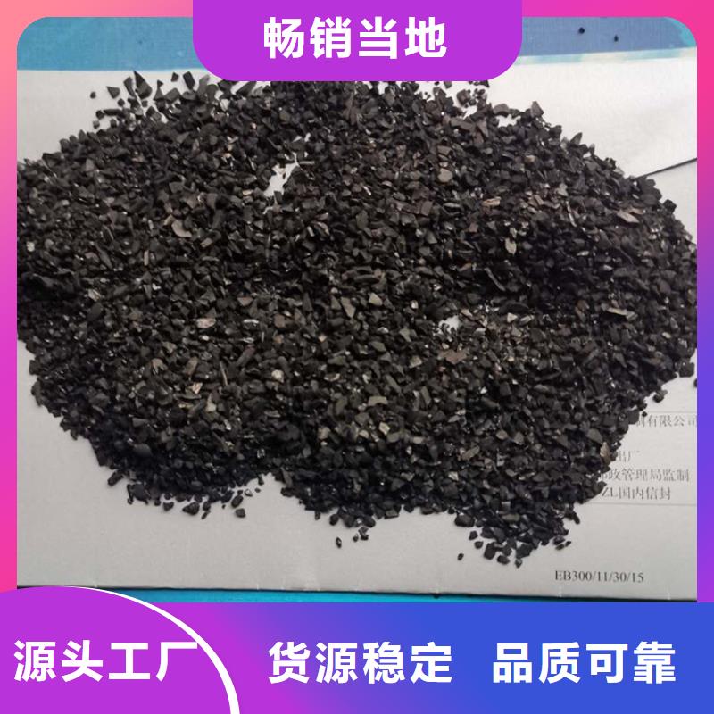 活性炭改性纤维球滤料行业优选