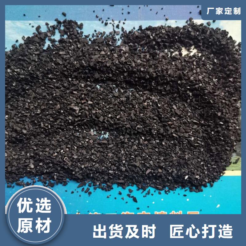 排水帽视频-东川|西山|临沧|保山|大理|迪庆|普洱排水帽品牌企业-夹口海宇填料厂(昆明市分公司)