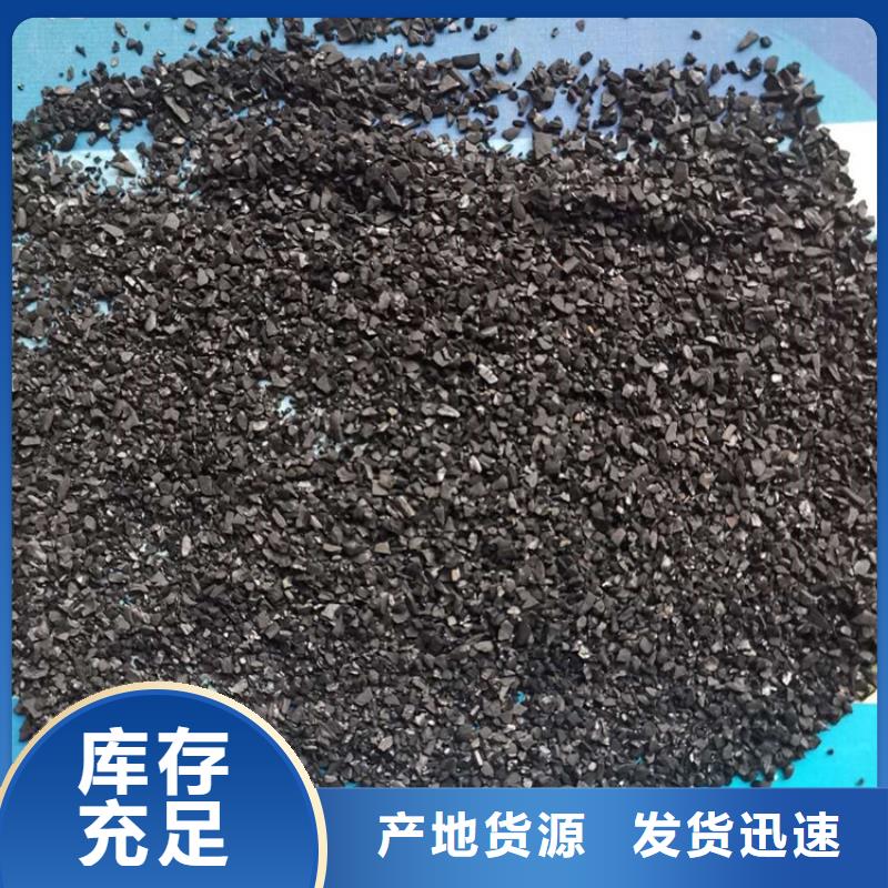 排水帽视频-青海省海宇排水帽可服务区域果洛|海东|西宁|海南|海西等