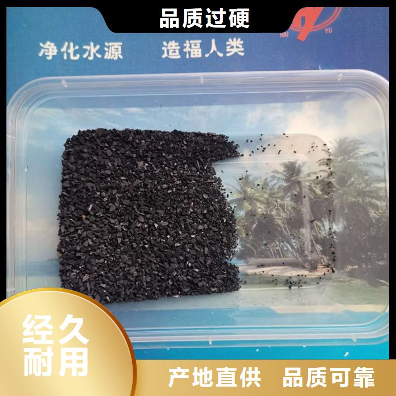 排水帽视频-东川|西山|临沧|保山|大理|迪庆|普洱排水帽品牌企业-夹口海宇填料厂(昆明市分公司)