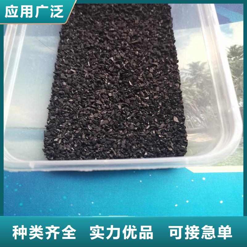 活性炭改性纤维球滤料行业优选