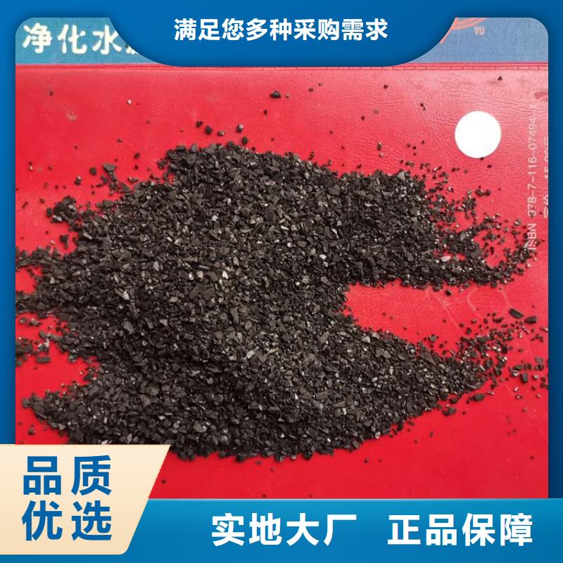 排水帽视频-青海省海宇排水帽可服务区域果洛|海东|西宁|海南|海西等