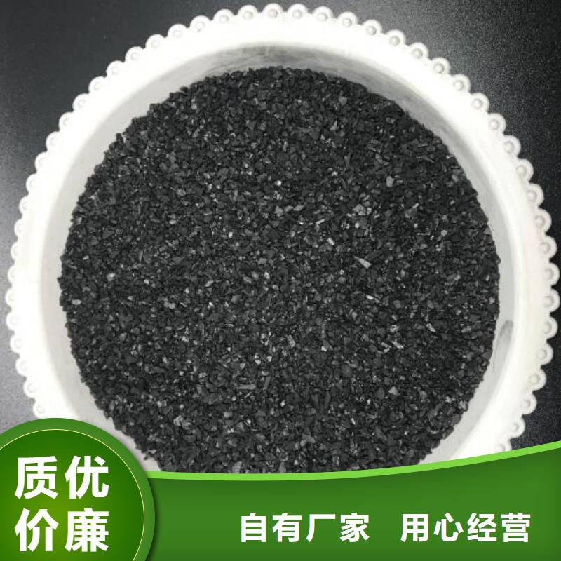 排水帽视频-东川|西山|临沧|保山|大理|迪庆|普洱排水帽品牌企业-夹口海宇填料厂(昆明市分公司)