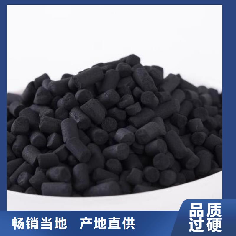 排水帽视频-青海省海宇排水帽可服务区域果洛|海东|西宁|海南|海西等