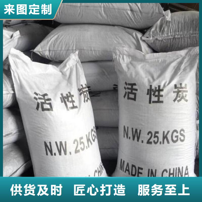 活性炭蜂窝斜管厂家拥有先进的设备