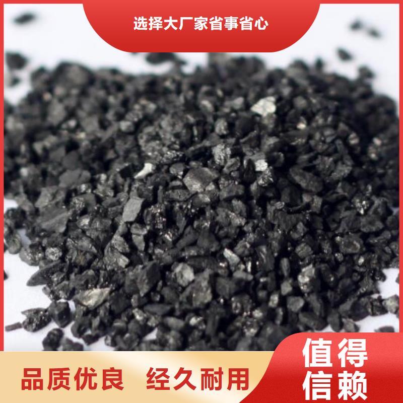 活性炭鲍尔环厂家工艺先进