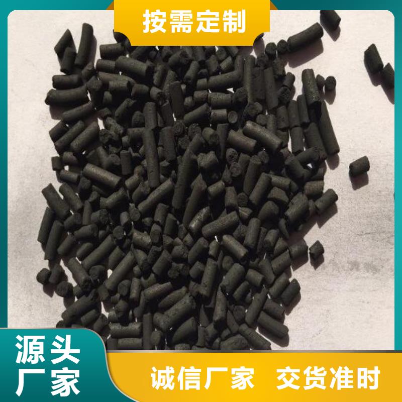 活性炭鲍尔环厂家工艺先进