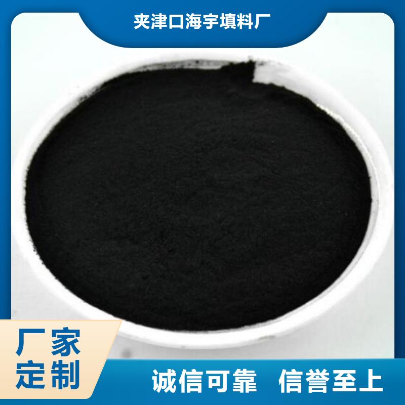 活性炭鲍尔环厂家工艺先进