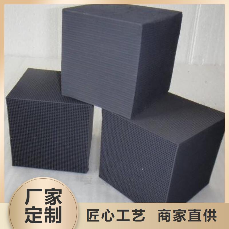 排水帽视频-青海省海宇排水帽可服务区域果洛|海东|西宁|海南|海西等