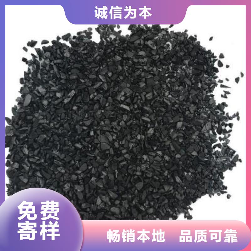活性炭蜂窝斜管厂家拥有先进的设备