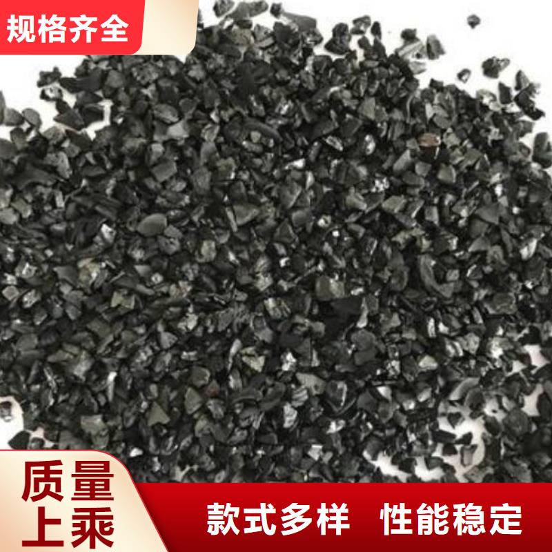 活性炭_组合填料质优价廉