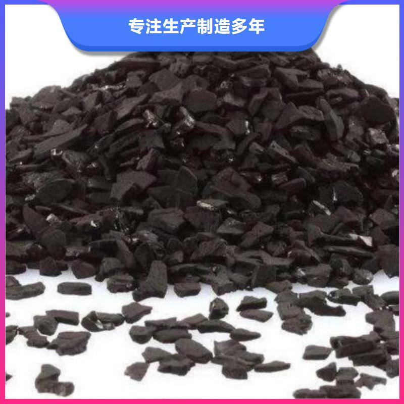 活性炭改性纤维球滤料行业优选