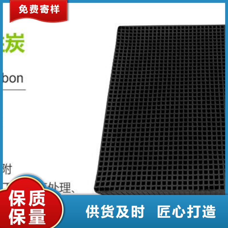 活性炭鲍尔环厂家工艺先进