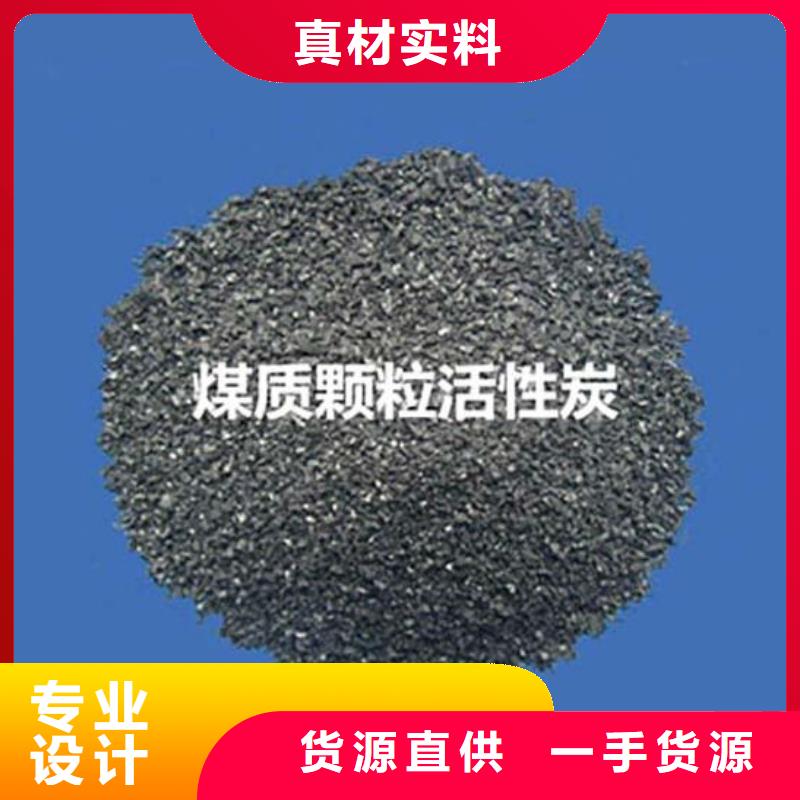 活性炭鲍尔环厂家工艺先进