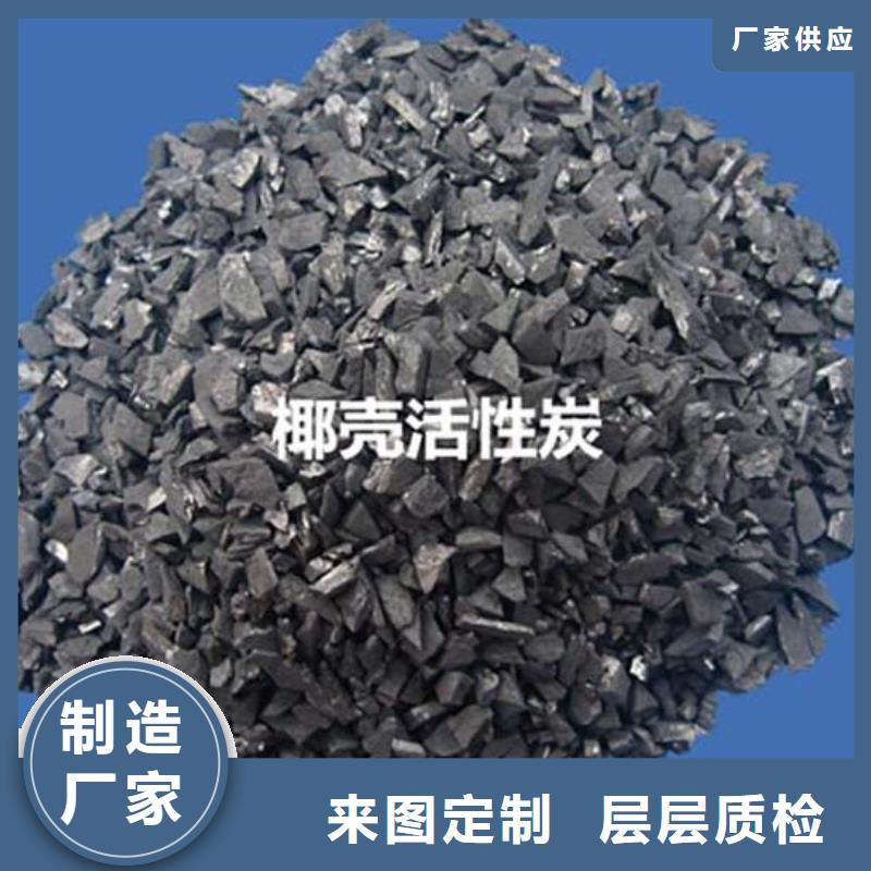 排水帽视频-东川|西山|临沧|保山|大理|迪庆|普洱排水帽品牌企业-夹口海宇填料厂(昆明市分公司)