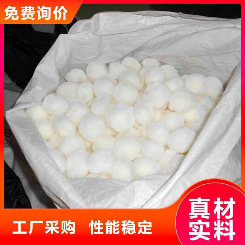 排水帽视频-廊坊市排水帽-【本土】可服务区域广阳|香河|秦皇岛|唐山|石家庄|邯郸|邢台|张家口