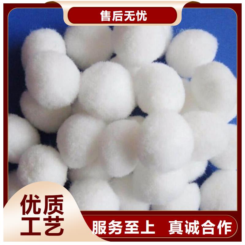 纤维球_排水帽用心制造