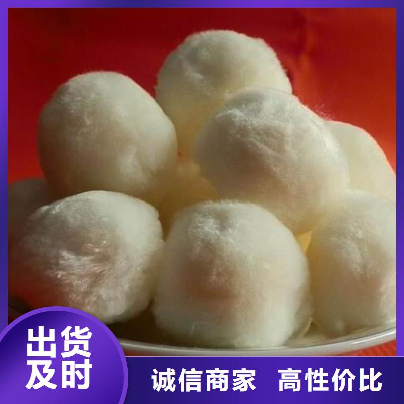 排水帽视频-廊坊市排水帽-【本土】可服务区域广阳|香河|秦皇岛|唐山|石家庄|邯郸|邢台|张家口
