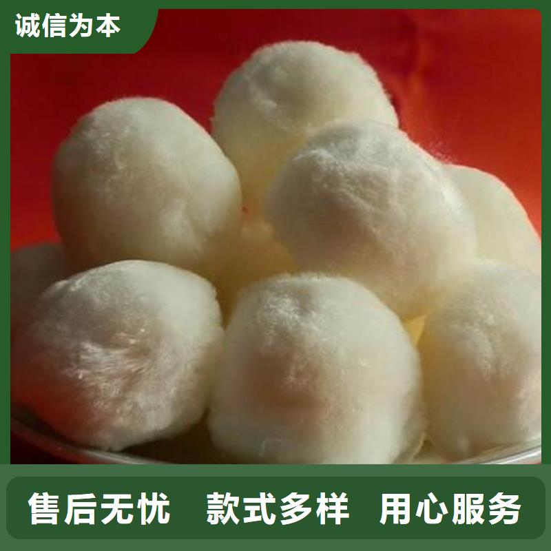 纤维球,滤帽畅销本地