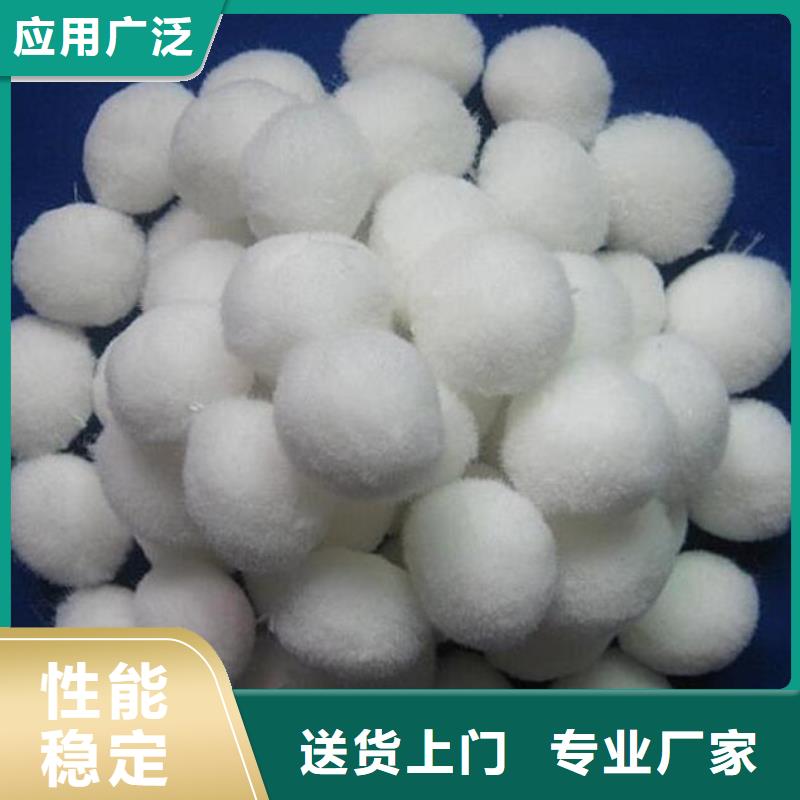 纤维球鲍尔环让客户买的放心
