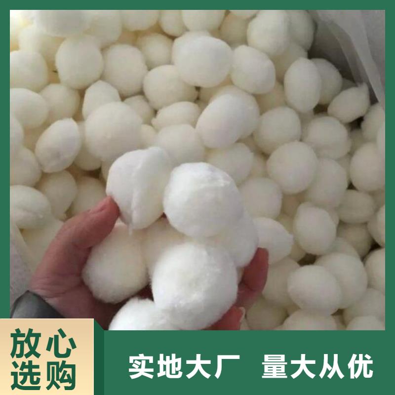 纤维球滤帽甄选好物