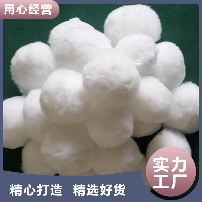 排水帽视频-山城|淇县|安阳|信阳|平顶山|三门峡|漯河|许昌排水帽一周内发货-夹口海宇填料厂(鹤壁市分公司)