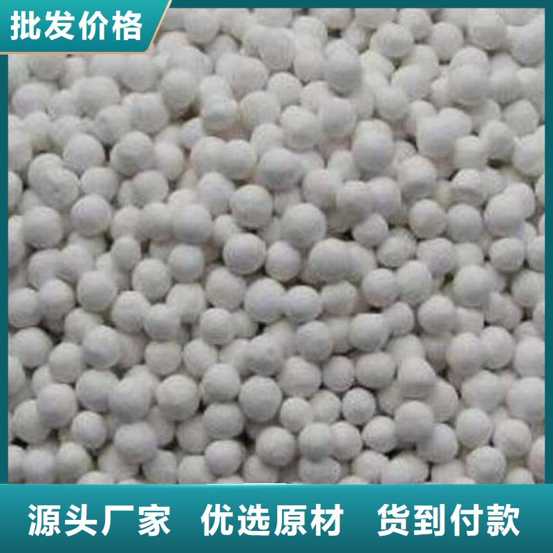 纤维球鲍尔环工厂直供