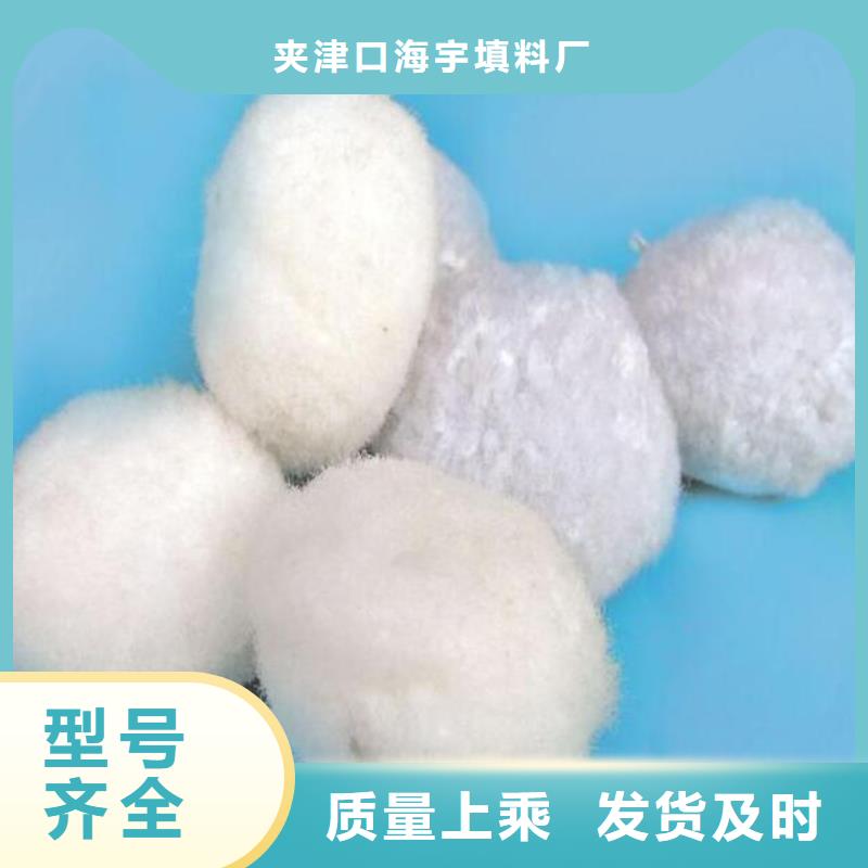 纤维球鲍尔环让客户买的放心