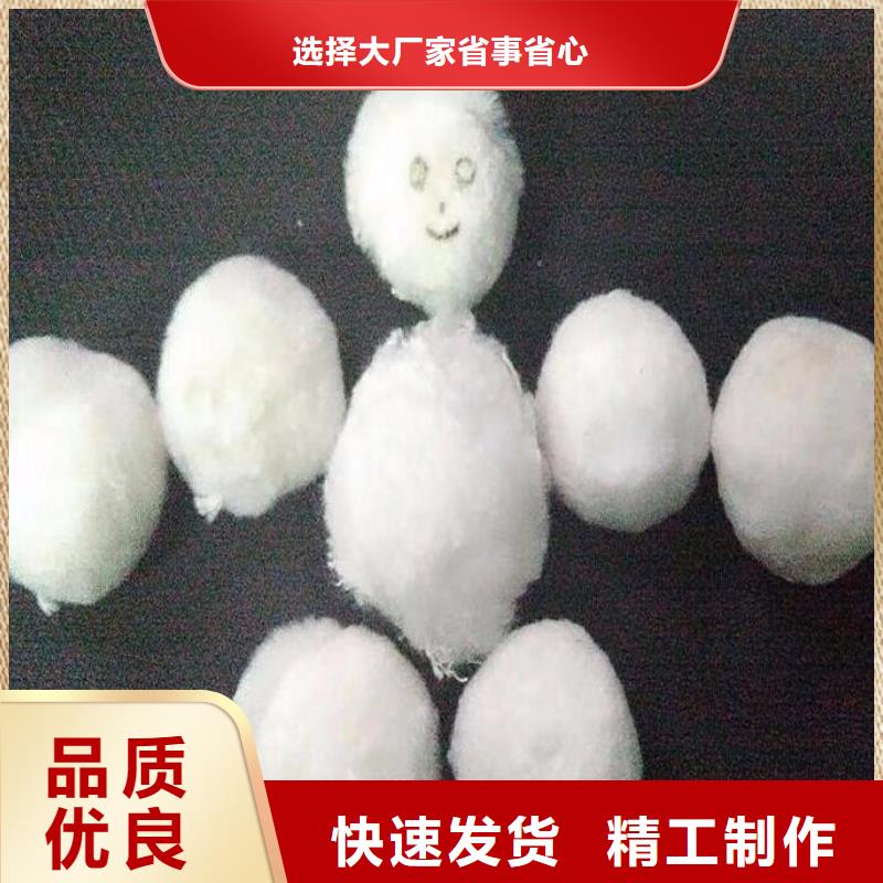 纤维球鲍尔环让客户买的放心