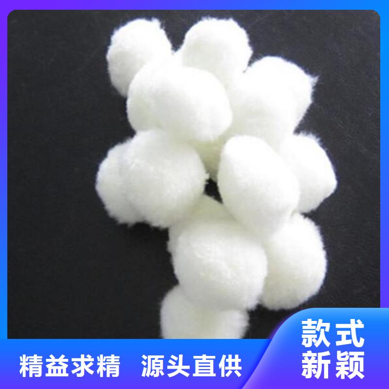 纤维球,滤帽畅销本地