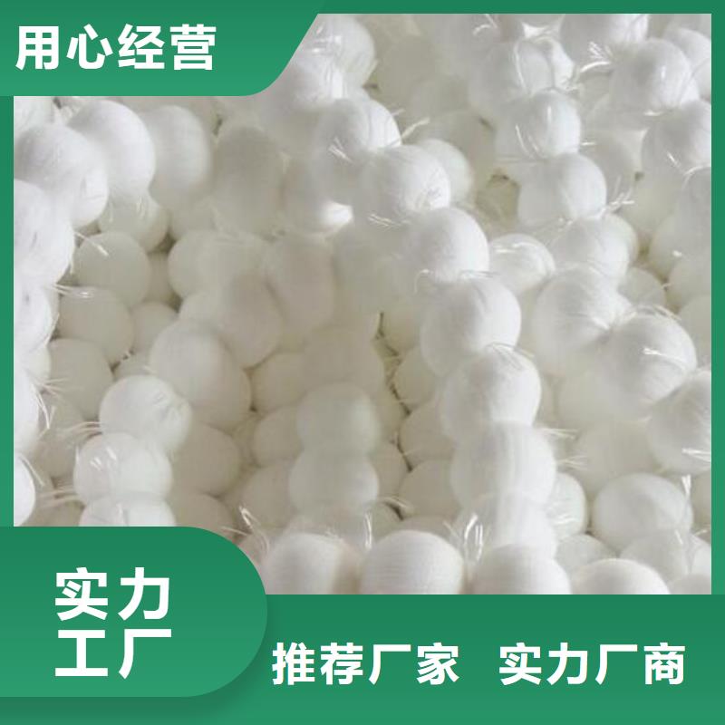 排水帽视频-廊坊市排水帽-【本土】可服务区域广阳|香河|秦皇岛|唐山|石家庄|邯郸|邢台|张家口