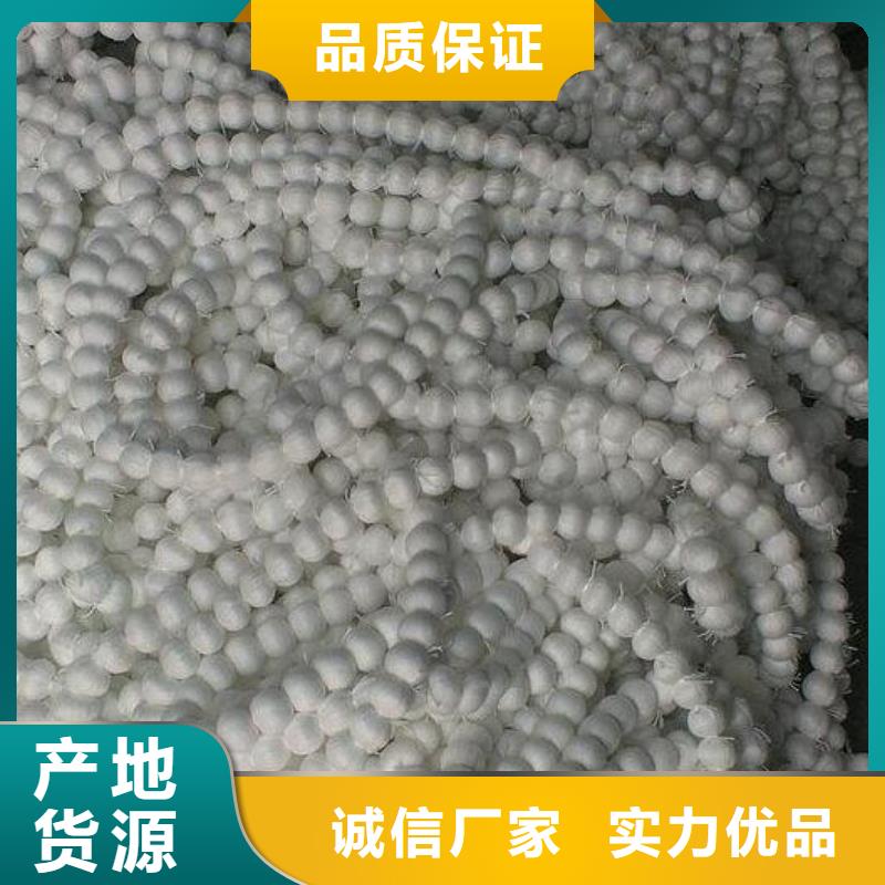 排水帽视频-山城|淇县|安阳|信阳|平顶山|三门峡|漯河|许昌排水帽一周内发货-夹口海宇填料厂(鹤壁市分公司)
