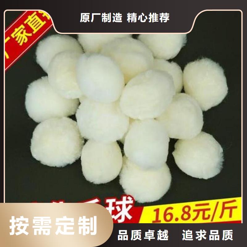 纤维球滤帽甄选好物
