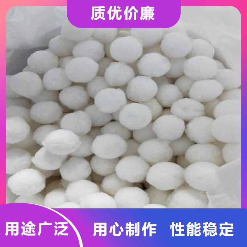 纤维球滤帽甄选好物