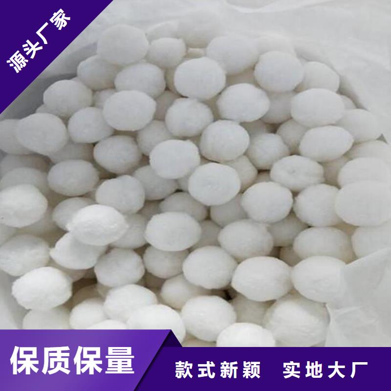排水帽视频-廊坊市排水帽-【本土】可服务区域广阳|香河|秦皇岛|唐山|石家庄|邯郸|邢台|张家口