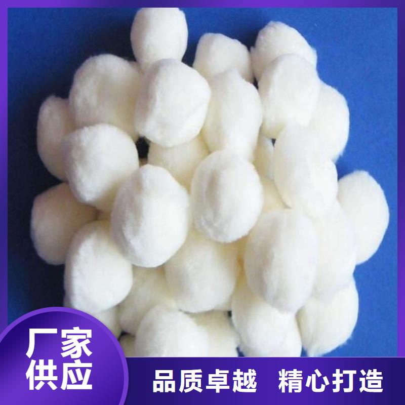 纤维球鲍尔环让客户买的放心
