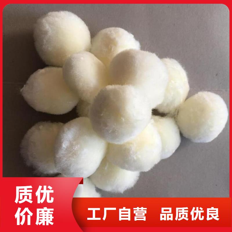 排水帽视频-山城|淇县|安阳|信阳|平顶山|三门峡|漯河|许昌排水帽一周内发货-夹口海宇填料厂(鹤壁市分公司)