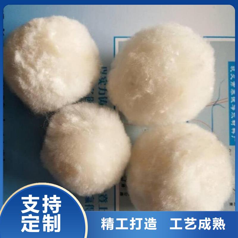 排水帽视频-山城|淇县|安阳|信阳|平顶山|三门峡|漯河|许昌排水帽一周内发货-夹口海宇填料厂(鹤壁市分公司)