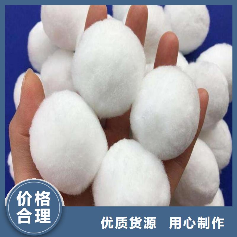 纤维球_排水帽用心制造