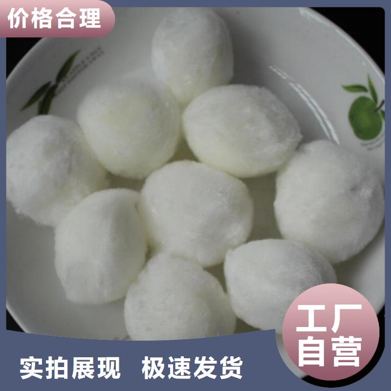 排水帽视频-山城|淇县|安阳|信阳|平顶山|三门峡|漯河|许昌排水帽一周内发货-夹口海宇填料厂(鹤壁市分公司)
