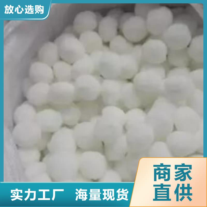 排水帽视频-廊坊市排水帽-【本土】可服务区域广阳|香河|秦皇岛|唐山|石家庄|邯郸|邢台|张家口