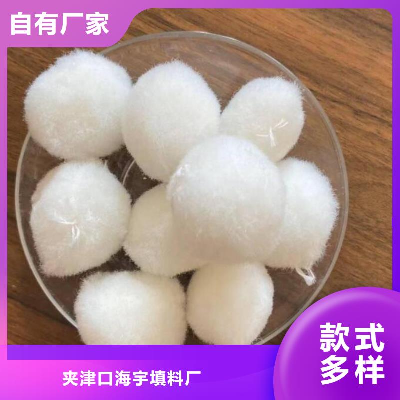 纤维球滤帽甄选好物