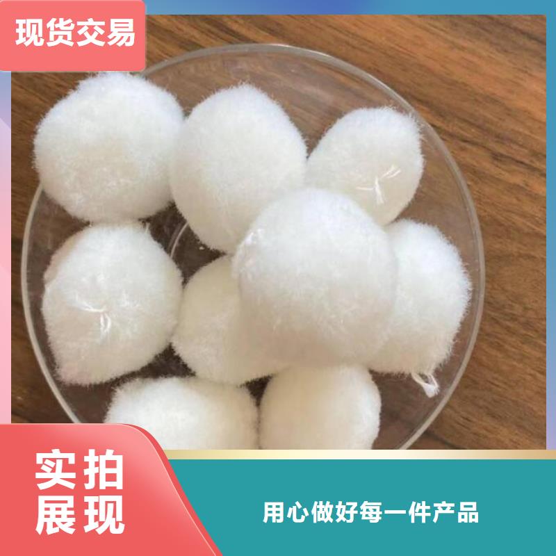 排水帽视频-山城|淇县|安阳|信阳|平顶山|三门峡|漯河|许昌排水帽一周内发货-夹口海宇填料厂(鹤壁市分公司)