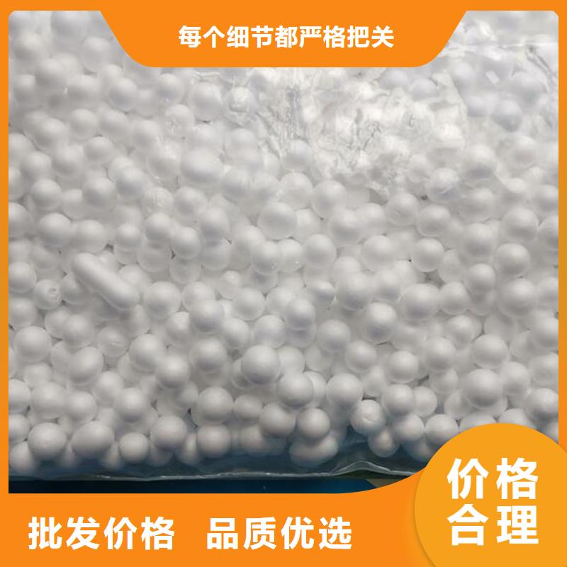 泡沫滤料 排水帽产品参数