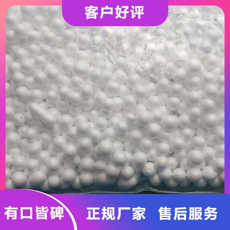 泡沫滤料蜂窝斜管海量现货直销