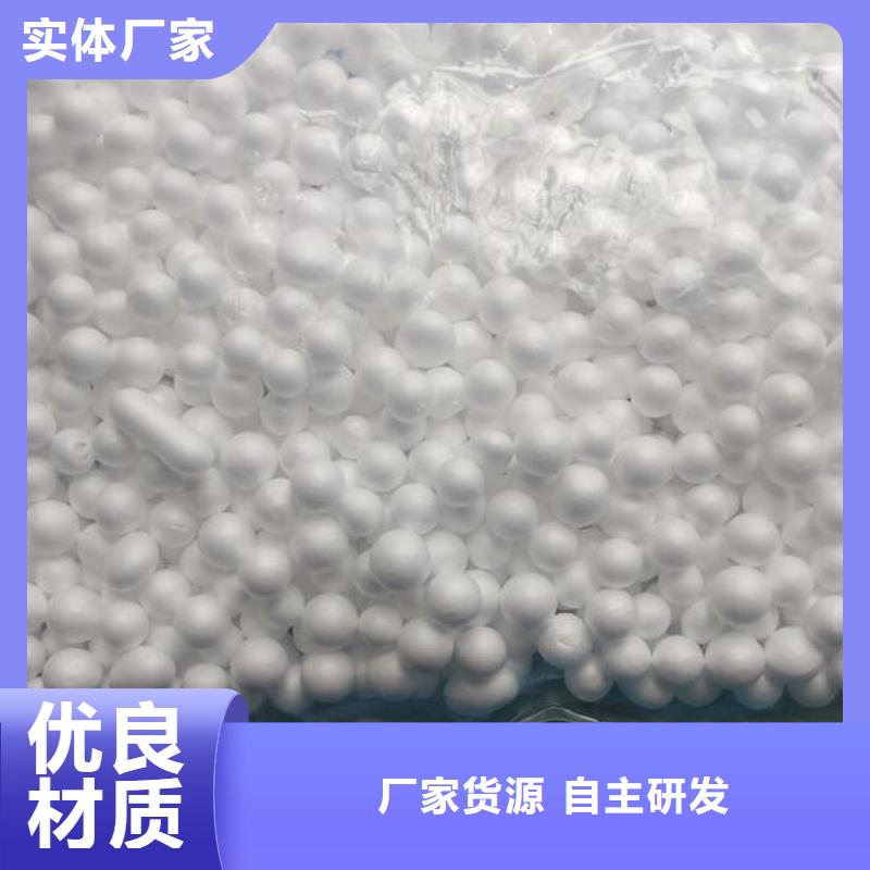 泡沫滤料-滤帽一手货源