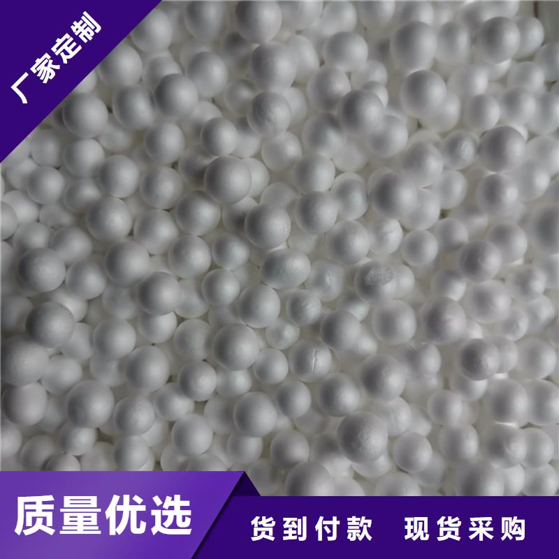 排水帽视频-排水帽_内蒙古通辽市市场覆盖乌海|兴安|呼伦贝尔|乌兰察布等