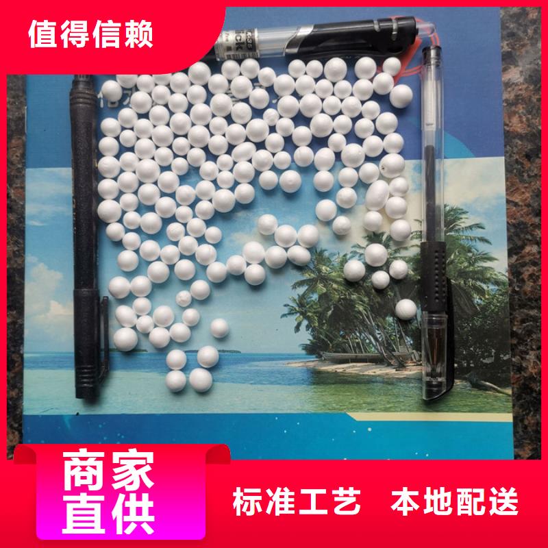 泡沫滤料-滤帽一手货源