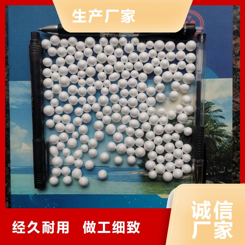 泡沫滤料改性纤维球滤料敢与同行比服务