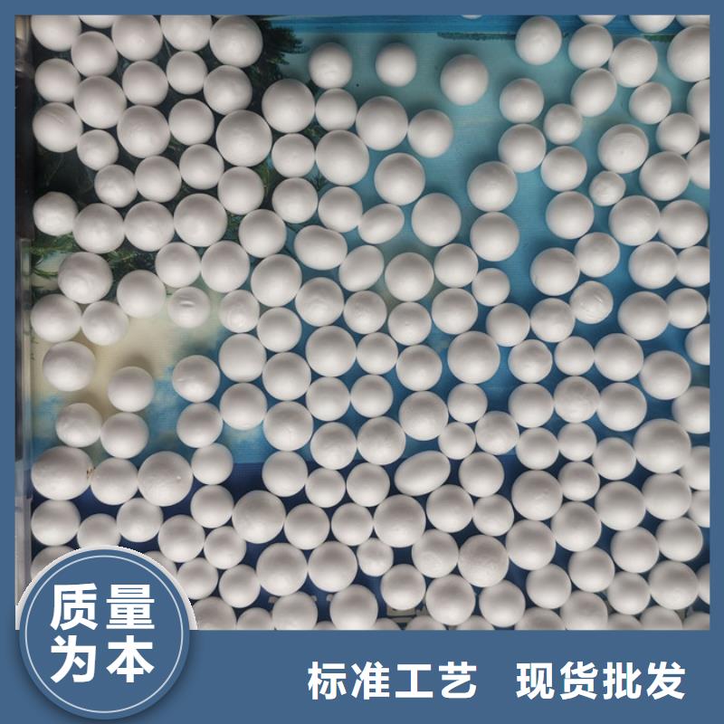 泡沫滤料 蜂窝斜管拒绝伪劣产品
